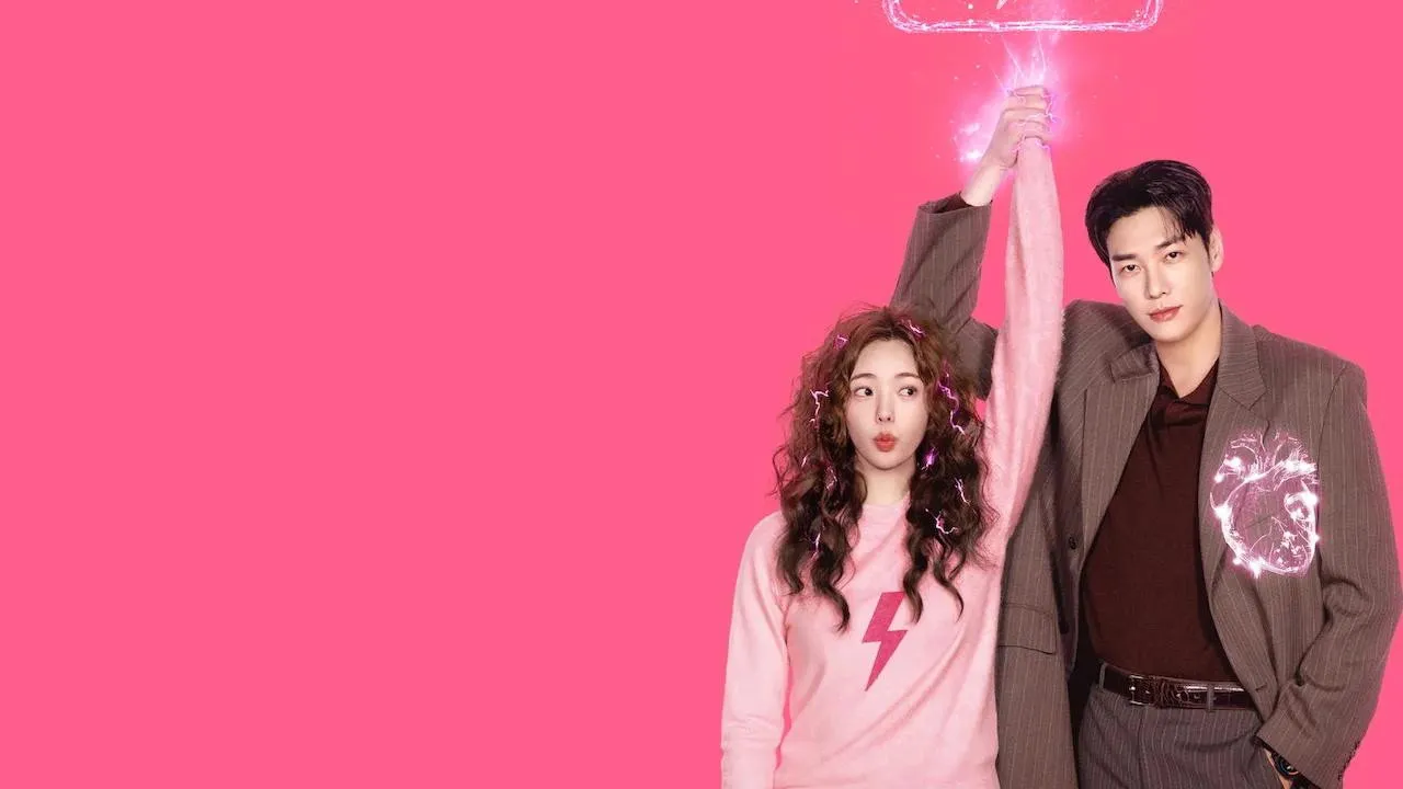 Érzelmi töltés