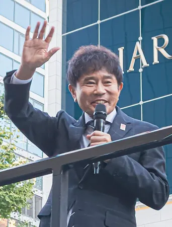 浜田雅功