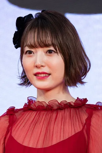 花澤香菜
