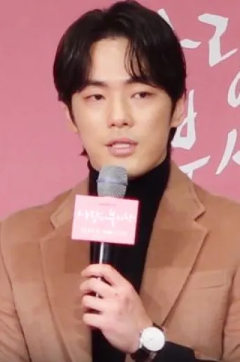 김정현