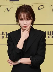 정유민