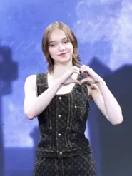 Emma Myers