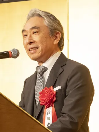 段田安則