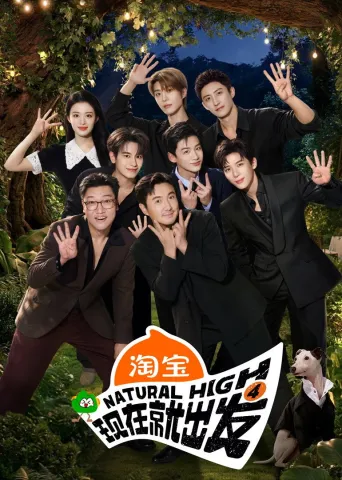 Natural High