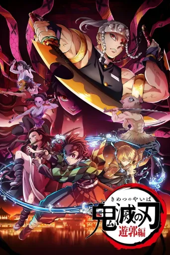 3. Évad - Entertainment District Arc