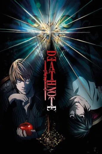 Death Note: A Halállista