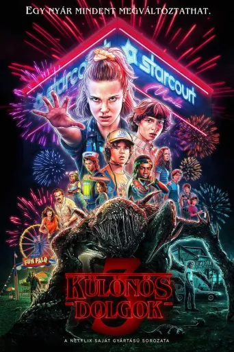 Stranger Things 3.