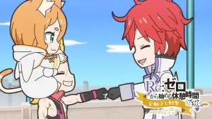 Re:Zero - Starting Break Time from Zero: Golden Lion & the Sword Saint