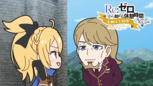 Re:Zero - Starting Break Time from Zero: Golden Lion & the Sword Saint
