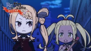 Re:Zero - Starting Break Time from Zero: Scarlet Romantic Tales
